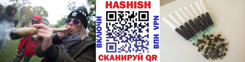 Цена Покровск АМФЕТАМИН  КОКАИН  Гашиш  МАРИХУАНА  А ПВП 