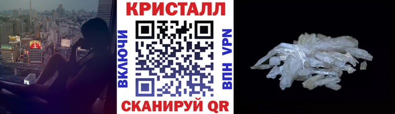 Амфетамин 98% Покровск