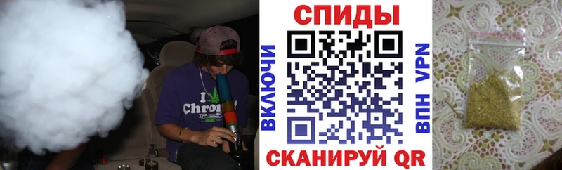 Бутират жидкий экстази  kraken ONION  Покровск 