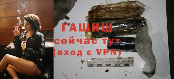 мескалин Покачи