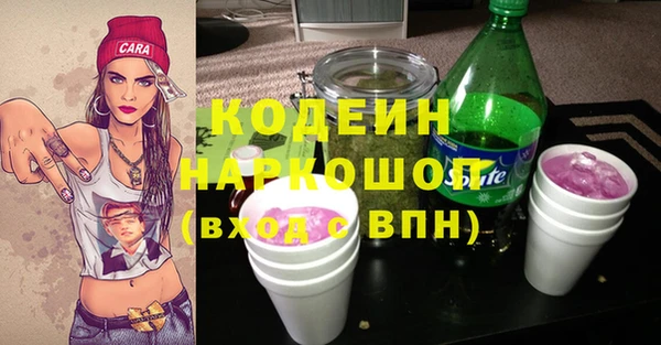 кокс Аркадак