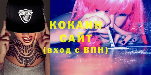 кокс Аркадак