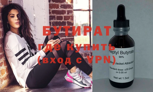 кокс Аркадак