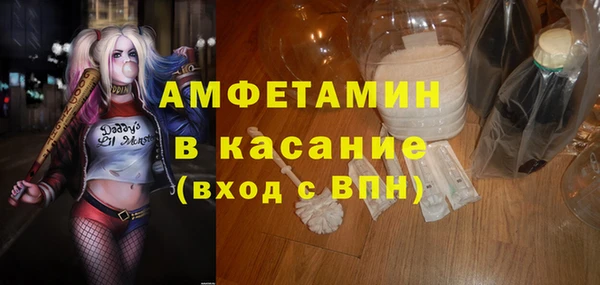 гидропоника Покров