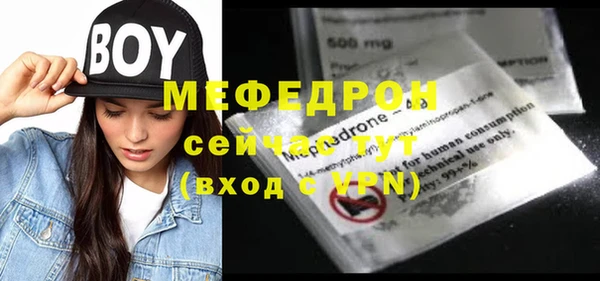 гидропоника Покров
