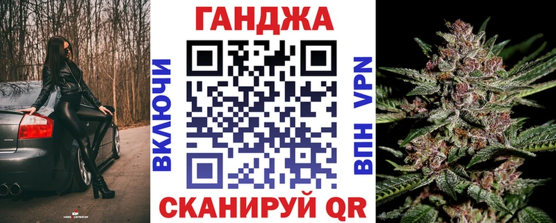 Канабис Amnesia  маркетплейс какой сайт  Покровск 